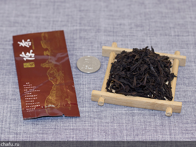 Дахунпао от Fu Tea Store